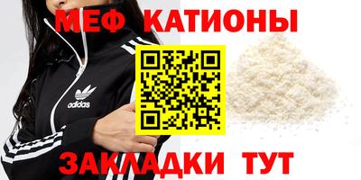 спиды Ирбит