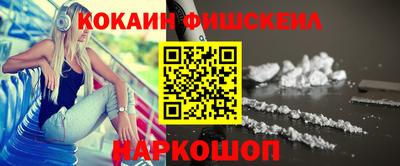 спиды Ирбит