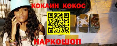 спиды Ирбит