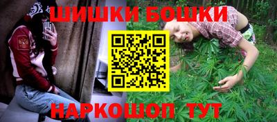 спиды Ирбит
