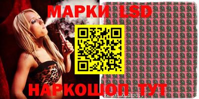 спиды Ирбит