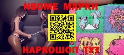 кокаин Изобильный