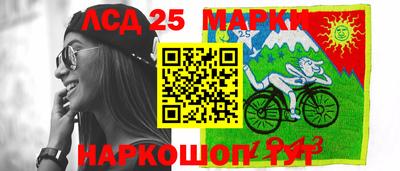 спиды Ирбит