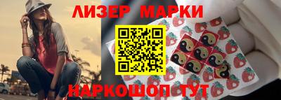 дистиллят марихуана Ипатово