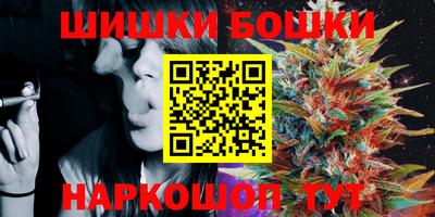 спиды Ирбит