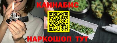 кокаин Изобильный
