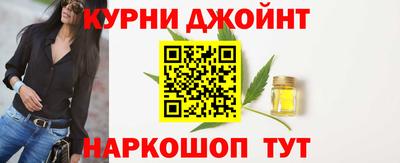 спиды Ирбит