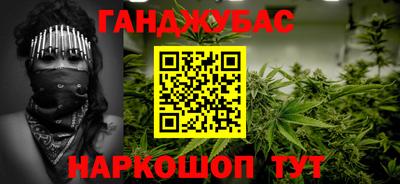 кокаин Изобильный