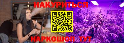 спиды Ирбит