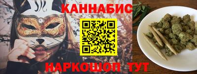 кокаин Изобильный