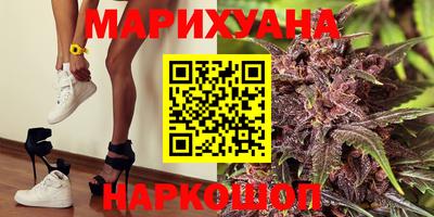 кокаин Изобильный