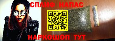 кокаин Изобильный