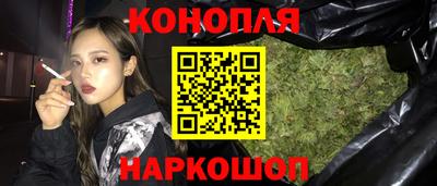 кокаин Изобильный