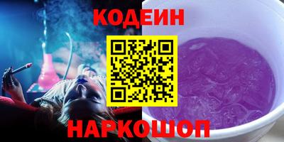 спиды Ирбит