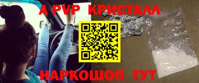 кокаин Изобильный