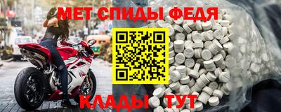 дистиллят марихуана Ипатово