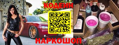 дистиллят марихуана Ипатово