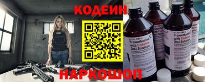 спиды Ирбит