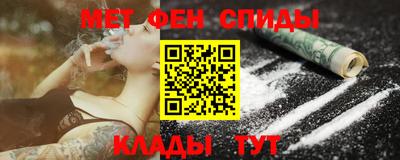 кокаин Изобильный