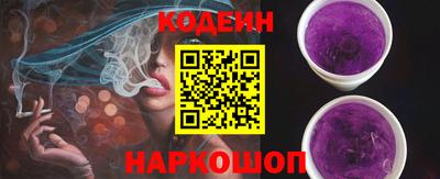 дистиллят марихуана Ипатово