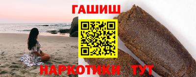 спиды Ирбит