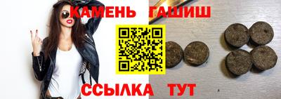 кокаин Изобильный