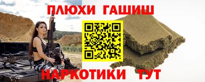 кокаин Изобильный