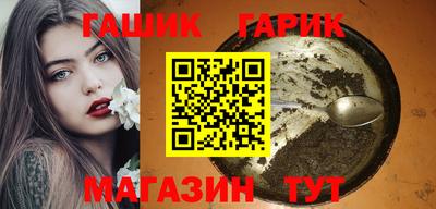спиды Ирбит