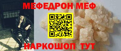кокаин Изобильный