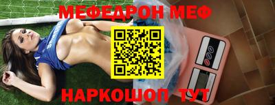 дистиллят марихуана Ипатово