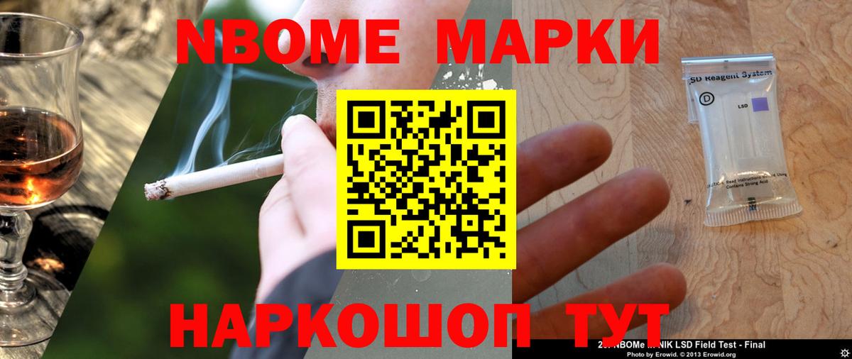 ЛСД экстази кислота  Лсд 25 экстази ecstasy  Вход с VPN  Городец 